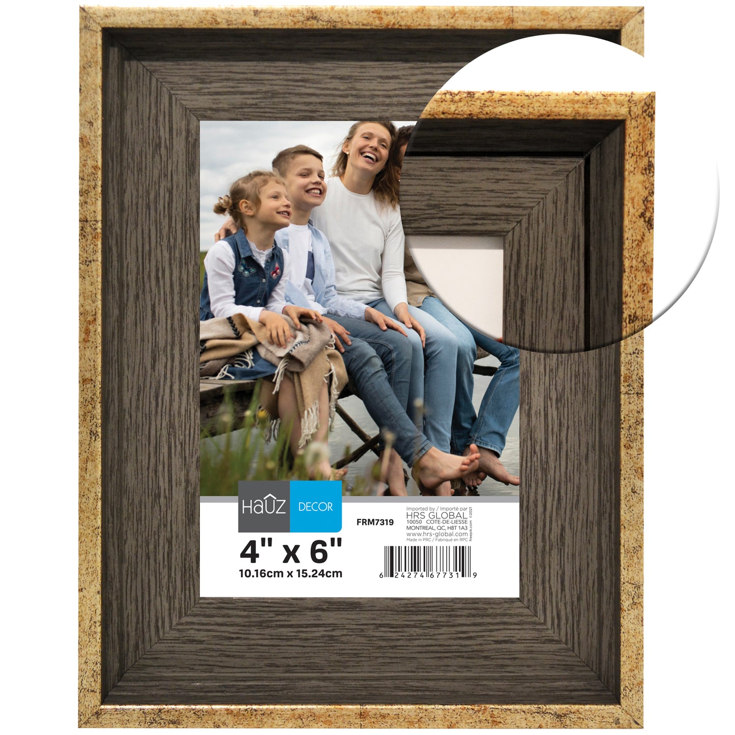 Picture Frame - 4x6"