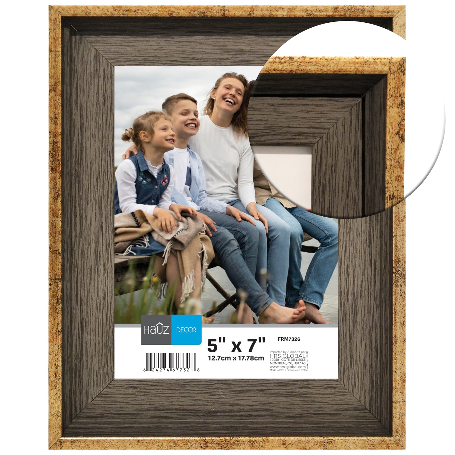 Picture Frame - 5x7"
