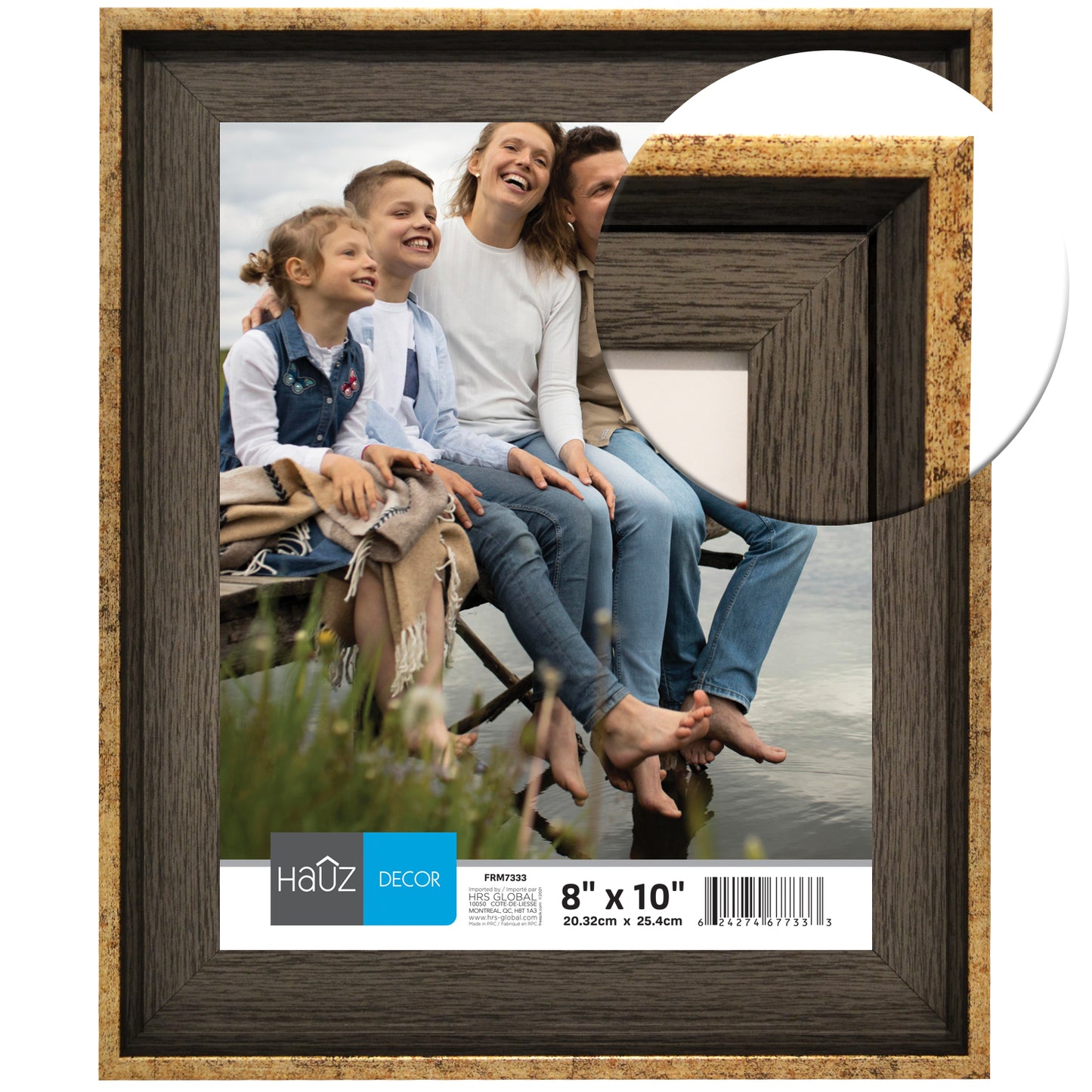 Picture Frame - 8x10"