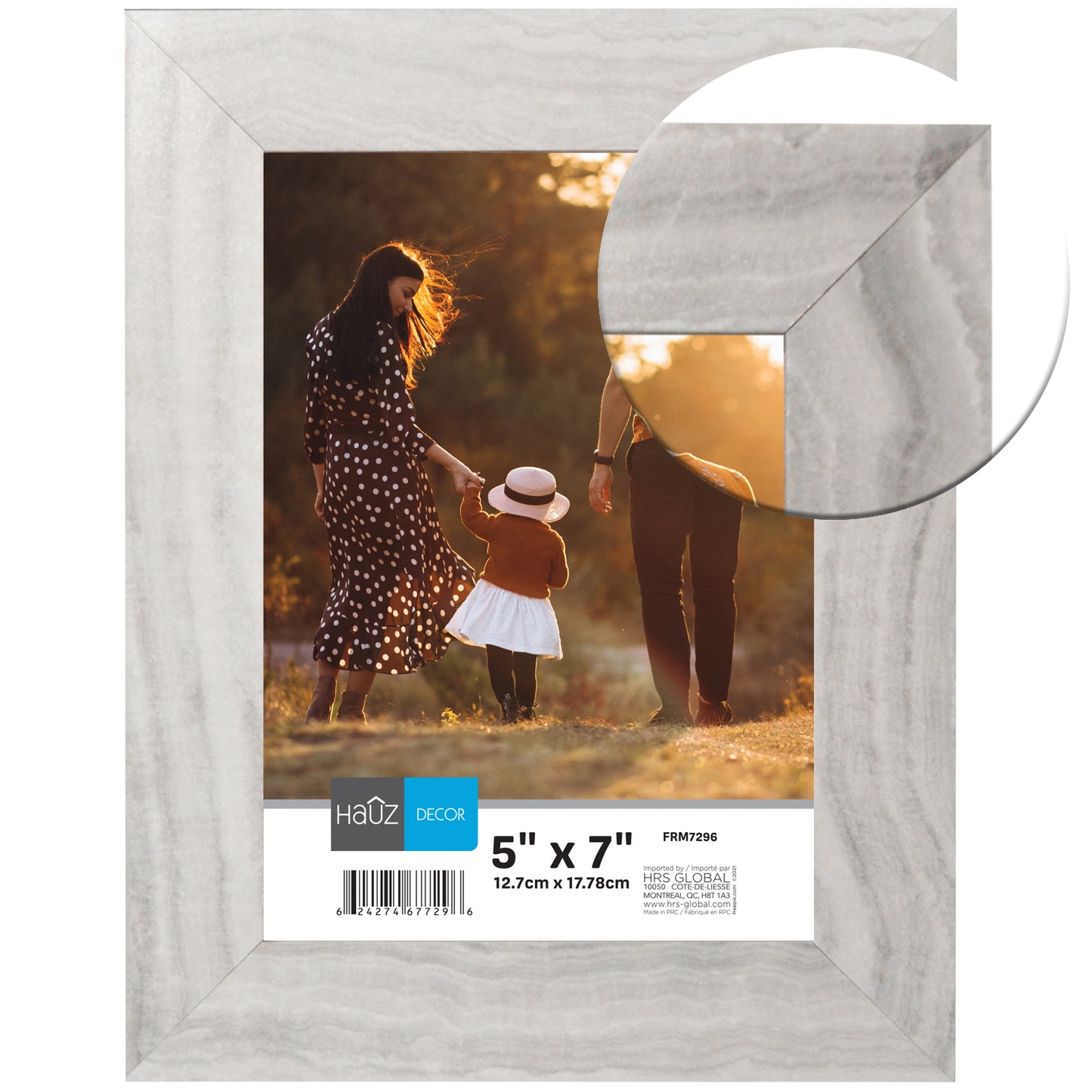Picture Frame - 5x7"