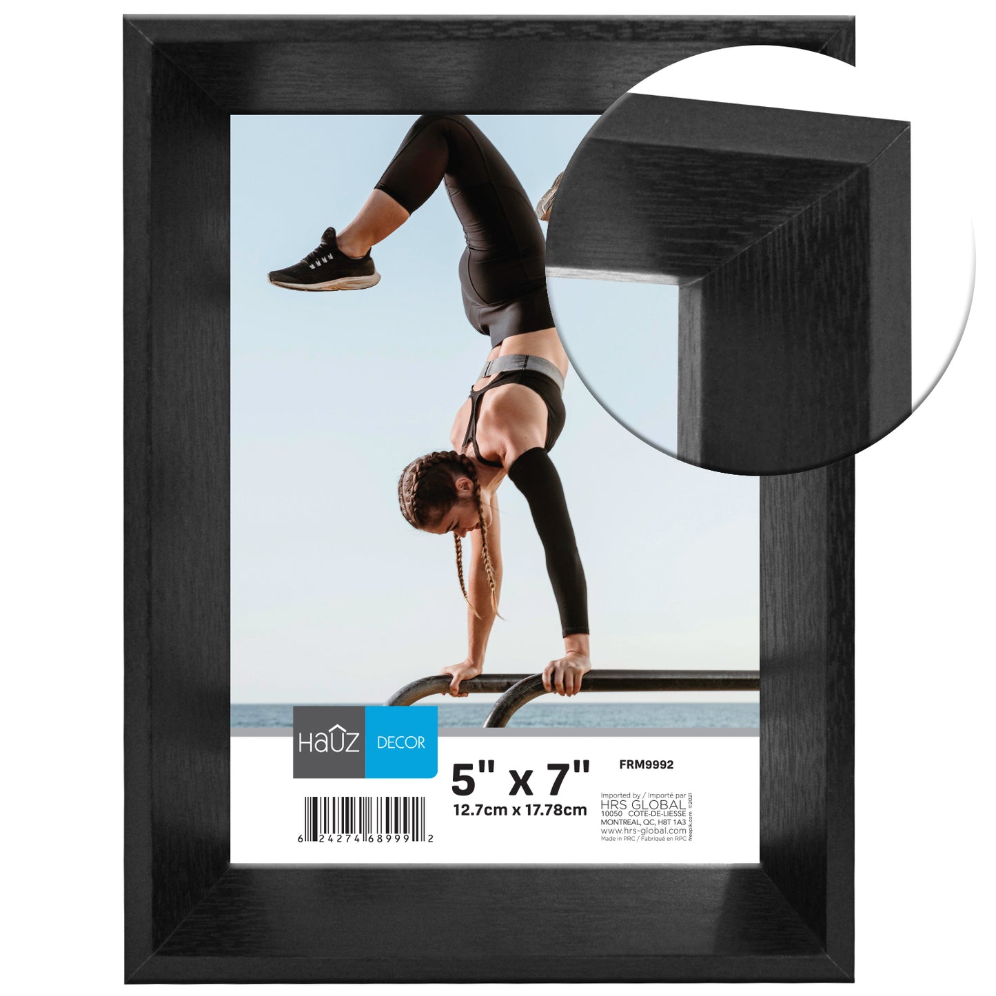 Box Picture Frame - 5x7"